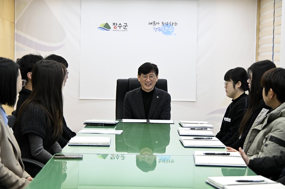 장수군, 민원담당 공무원 간담회 개최