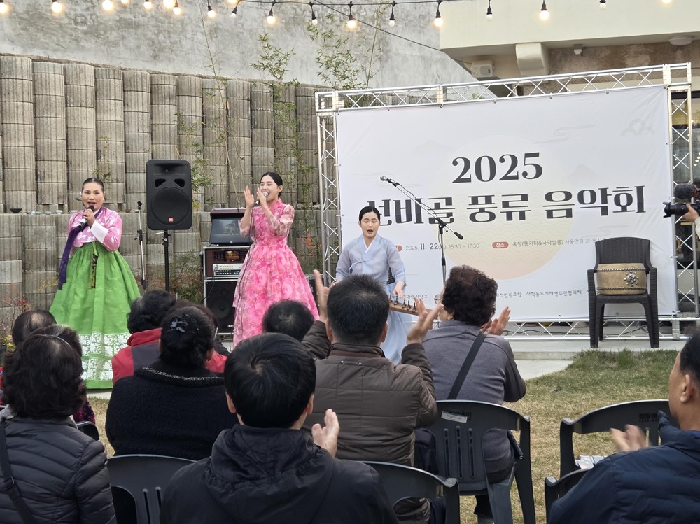 광주 남구, 사직동 ‘테마 살롱 개소’ 가속도