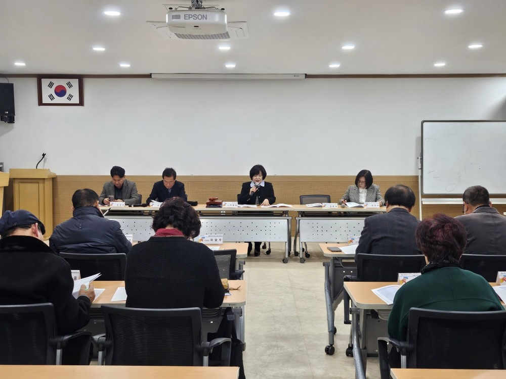 밀양시 교동 주민자치회, 2026년 첫 번째 정기회의 개최