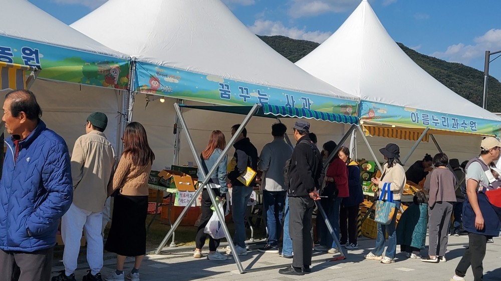 밀양시, 달팽이전망대서 주말 농특산물 직거래 장터 운영