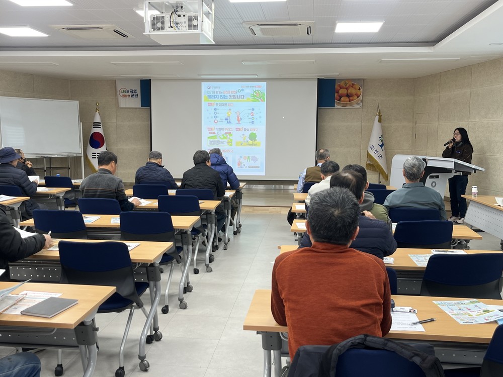 곡성군, 새해 맞아 농업인 대상 감염병 예방 교육 실시