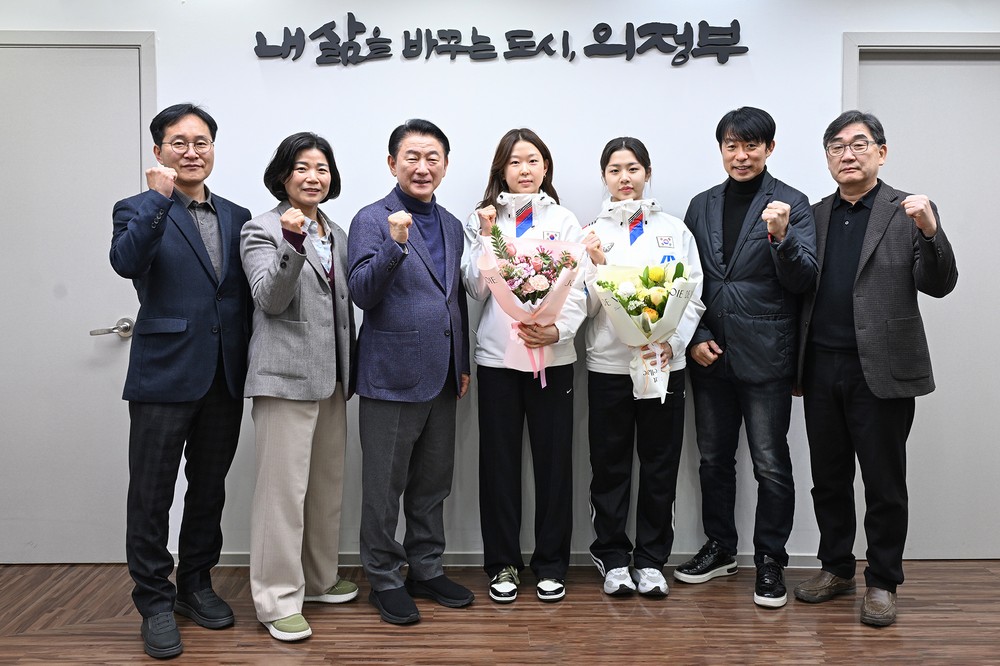 의정부시, 밀라노-코르티나 동계올림픽 출전 선수 출정식 개최