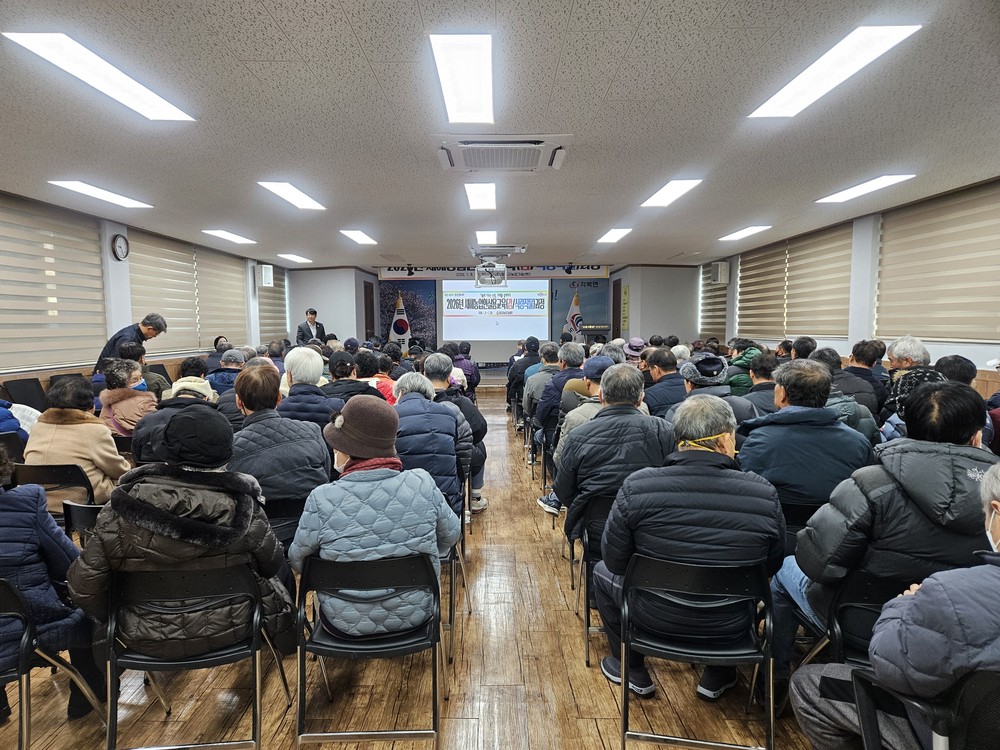 청도군 각북면, 2026년 새해농업인 실용교육 성료