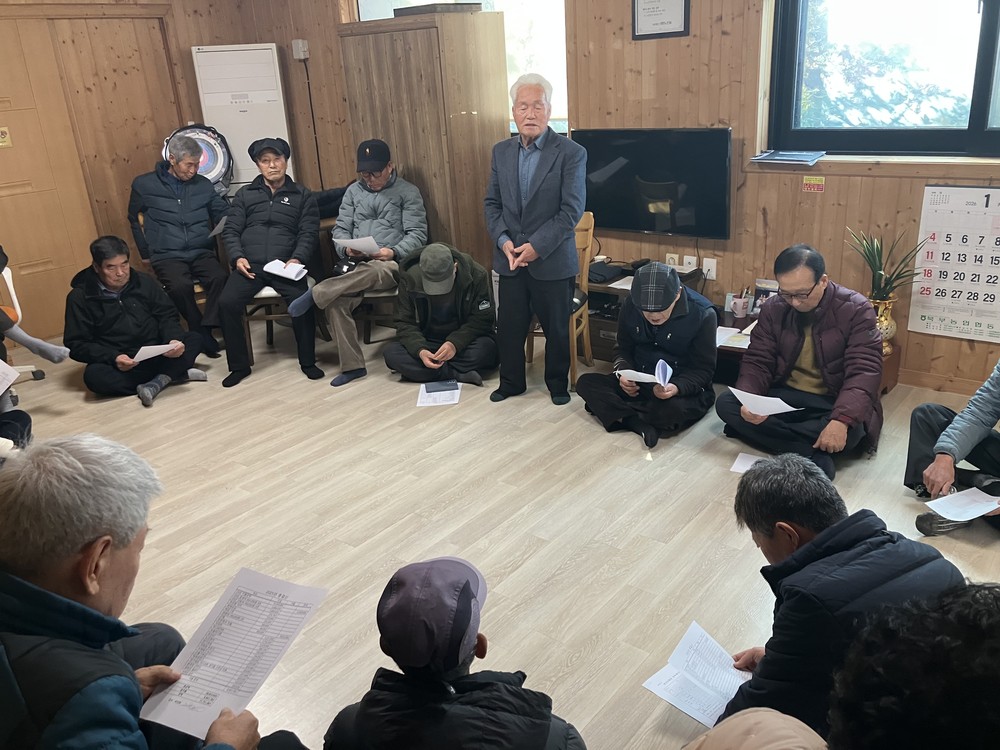 주상면, 2026년 노인회 정기총회 개최