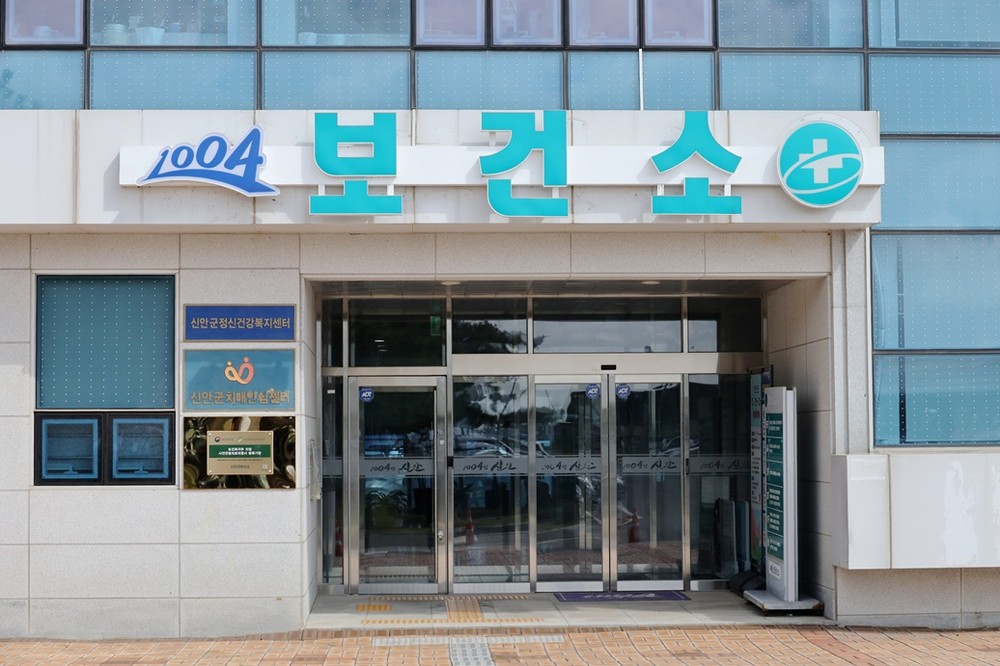 신안군 찾아가는 치매 조기검진 사업 시작