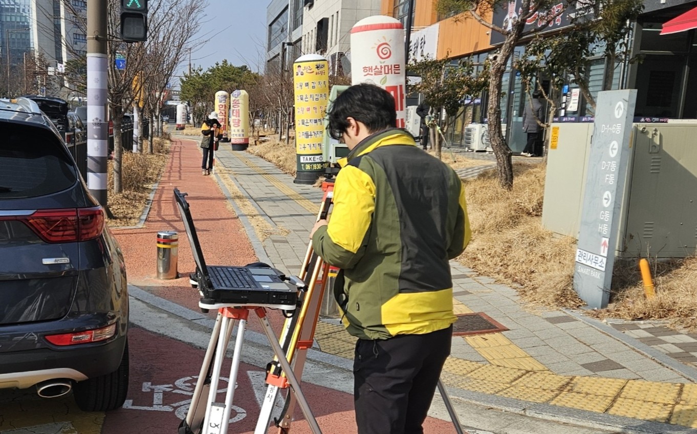 나주시, 올해도 ‘지적 측량수수료’ 감면해 준다