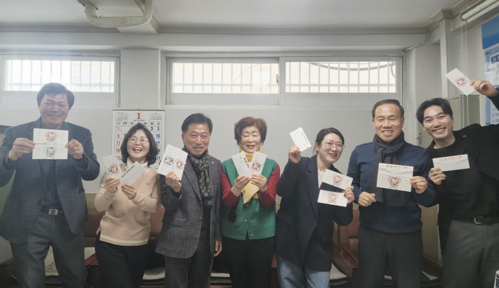 수영동 주민자치위원회, 출산의 기쁨을 마을이 함께 나누다