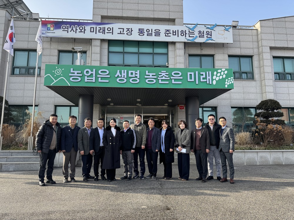 철원군-헨티주 두루미 인연 잇는 국제교류