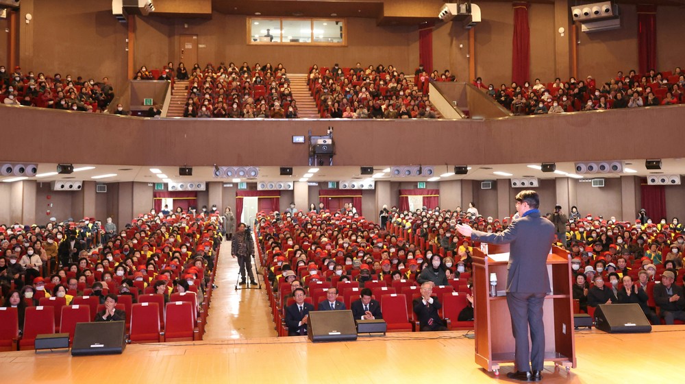 2026년 대한노인회 전주시지회 노인공익활동사업 발대식 실시