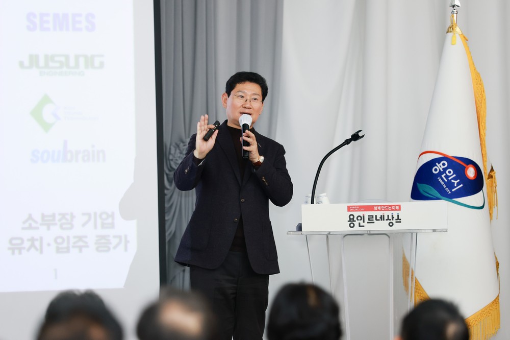 이상일 용인특례시장 “국가산단 지정했다면 진행 상황 점검하고 챙겨 속도 내는 것이 국가 경제에 보탬”