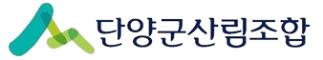 단양군산림조합 조합원 출산 장려금 지원