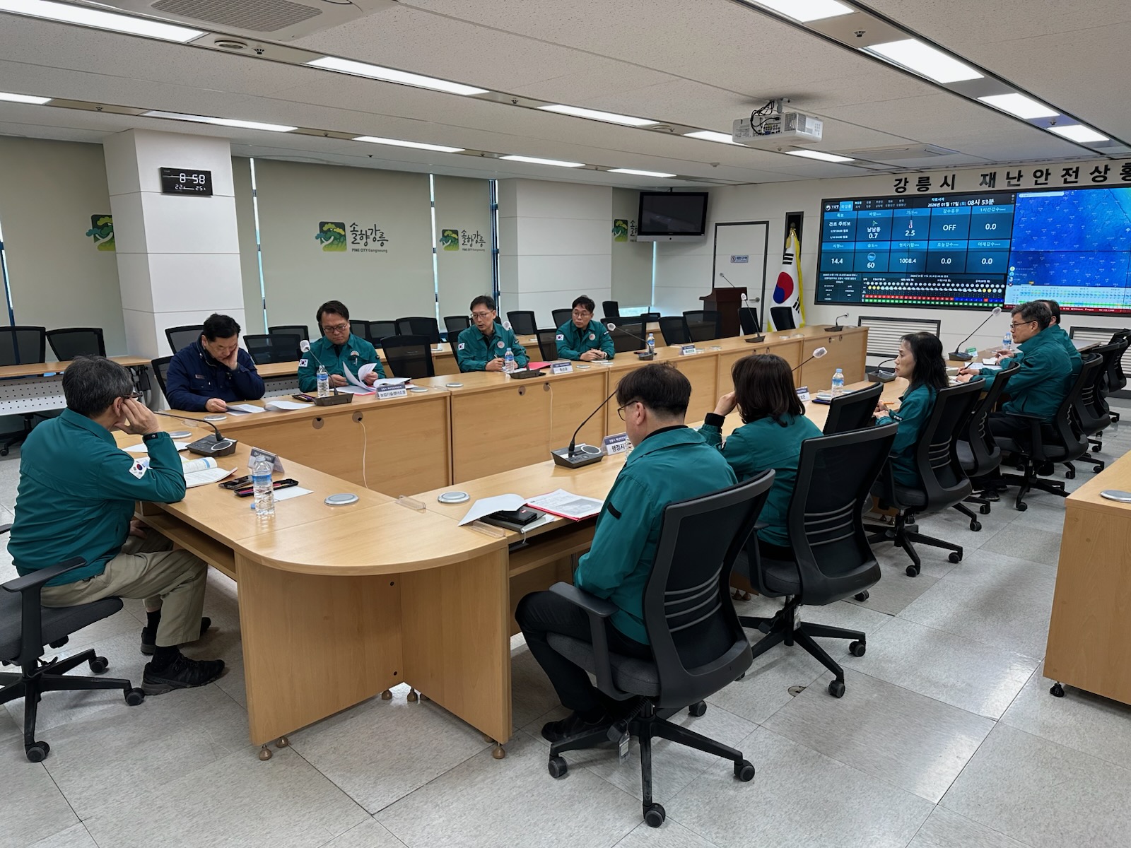 강릉시, 아프리카돼지열병(ASF) 발생에 따른 총력대응