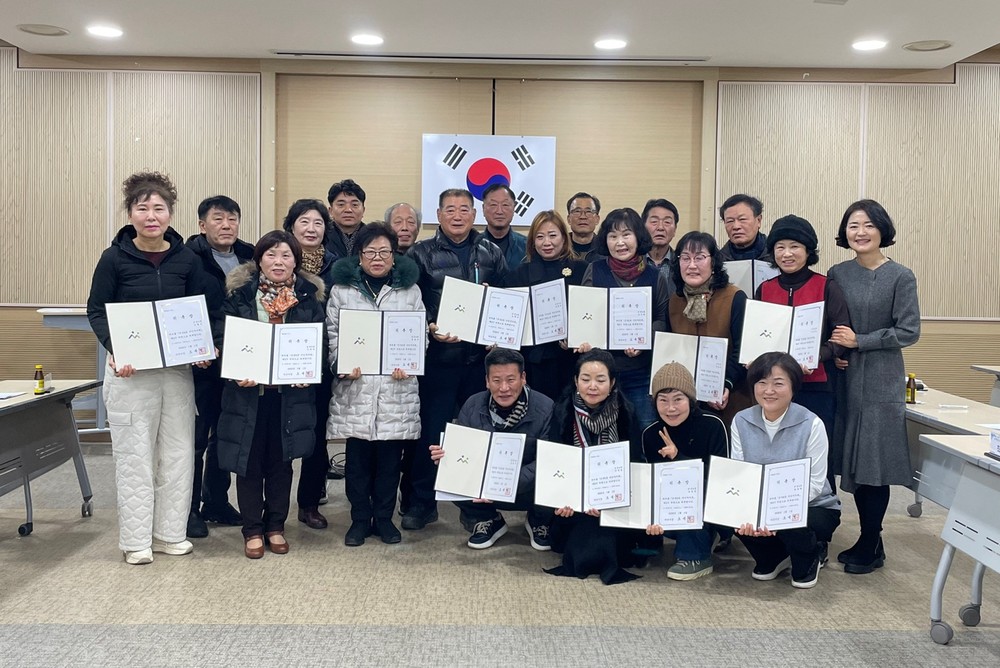 아산시 온양4동, 제2기 주민자치회 공식 출범