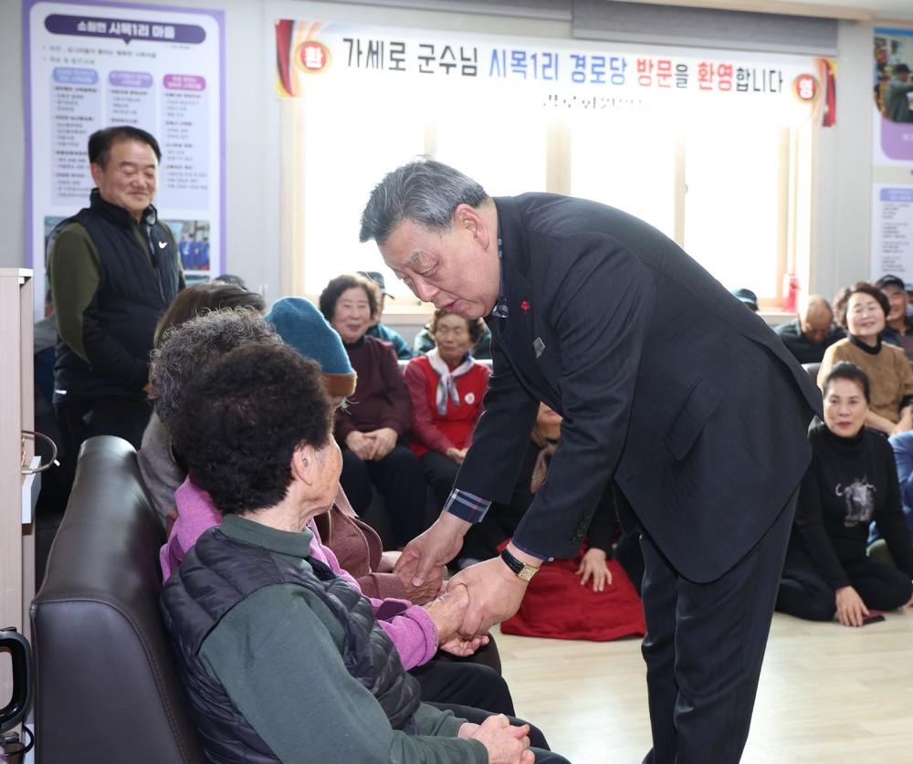태안군, 지역 현안 해결해 삶의 질 높인다