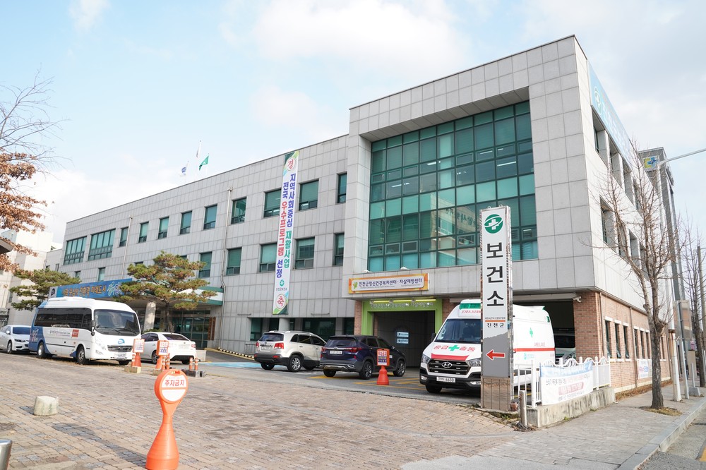 진천군, 금연 실패자 재도전 돕는다