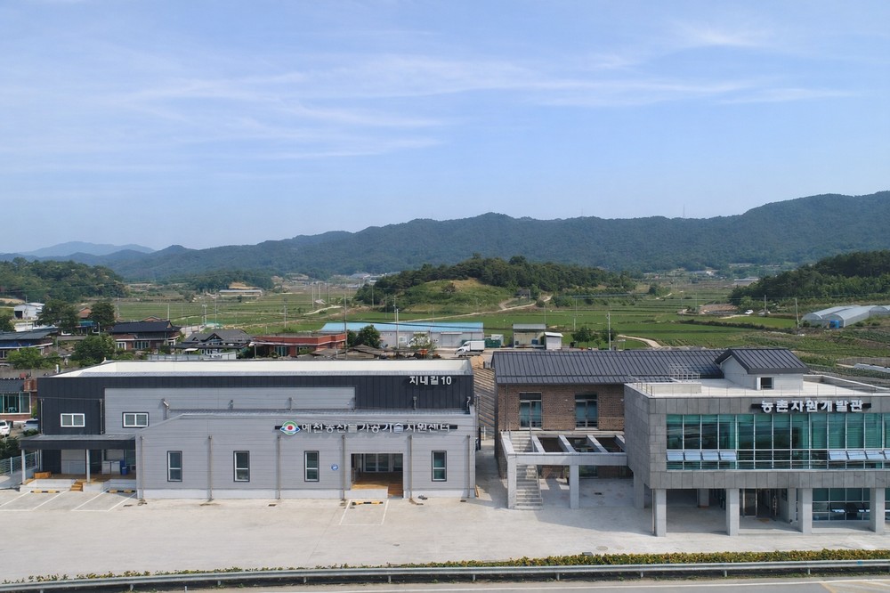 예천군 농업기술센터, 농산물 가공 창업 교육 기초반 과정 교육생 모집