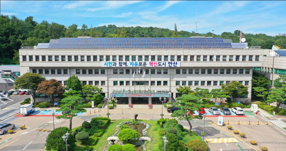 안산시, 소상공인 대상 특례 보증 최대 5천만 원까지 지원