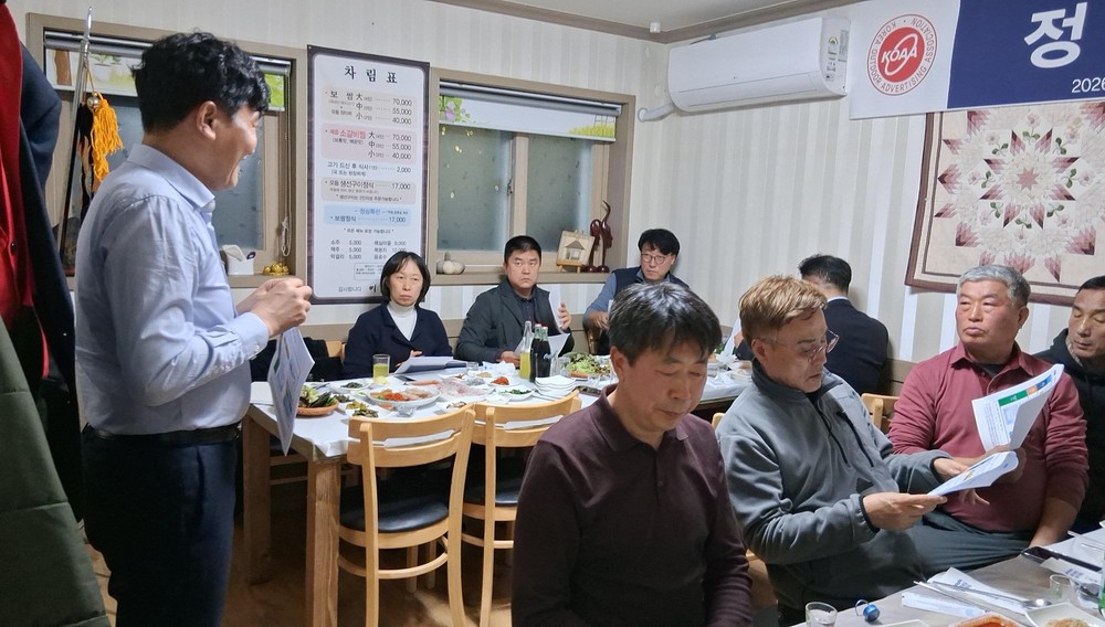 남해군-옥외광고협회 남해군지부 소통 간담회 개최