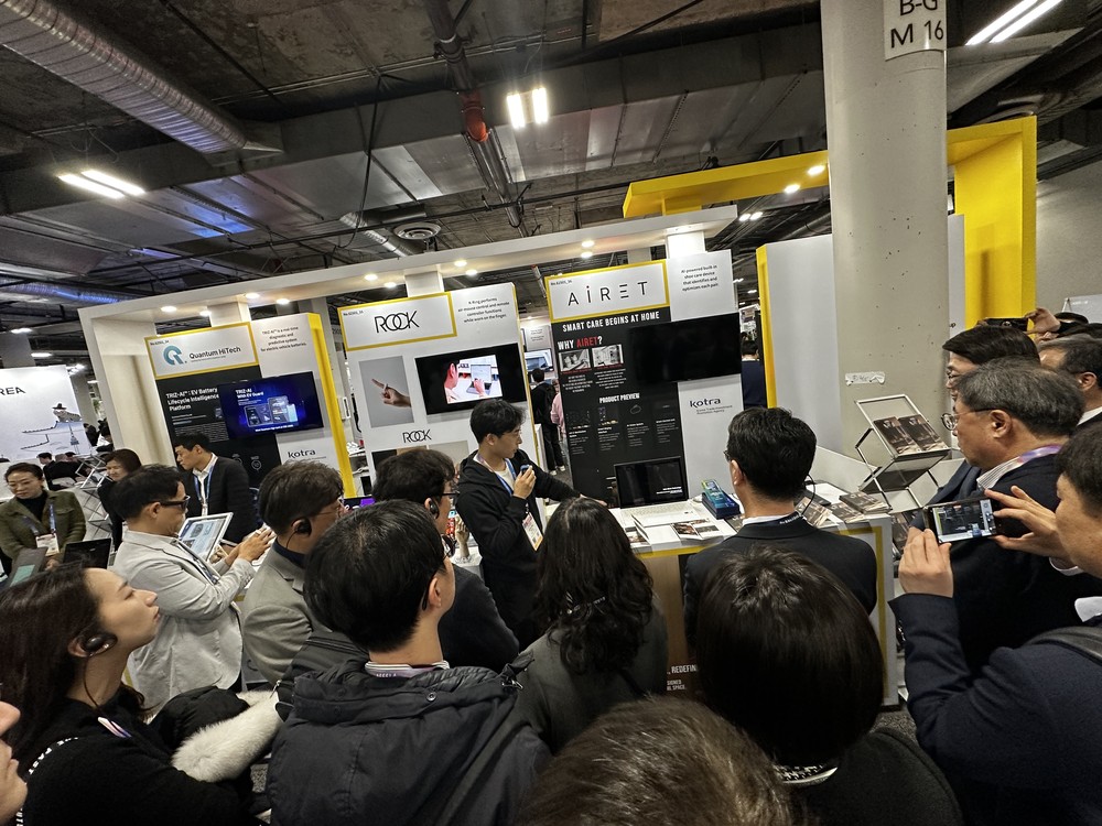 동작구 스타트업, CES 2026 혁신상 수상 쾌거