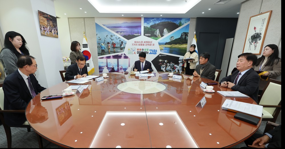고창군, 산하 출자‧출연기관장과 2026년 성과계약 체결