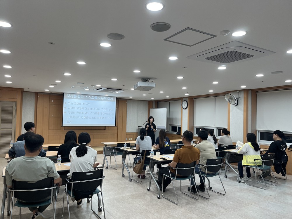 하동군가족센터, 2026년 가족 지원 프로그램 본격 운영