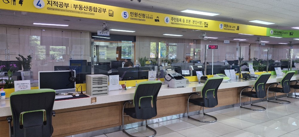 하동군 ‘화목한(火木限) 야간 민원실’ 운영..퇴근 후에도 편리하게