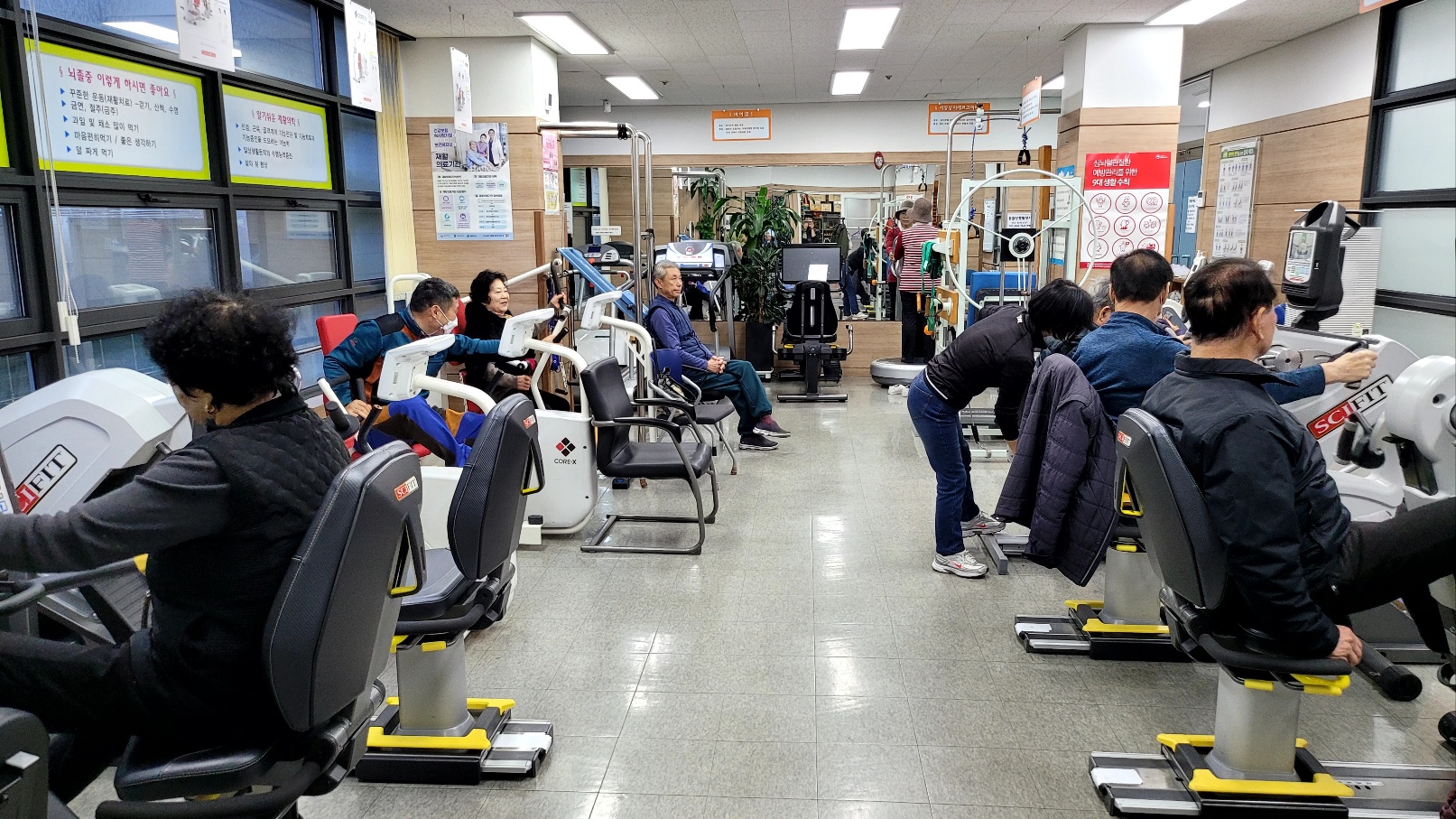 금산군보건소, 재활운동실 이용 안내