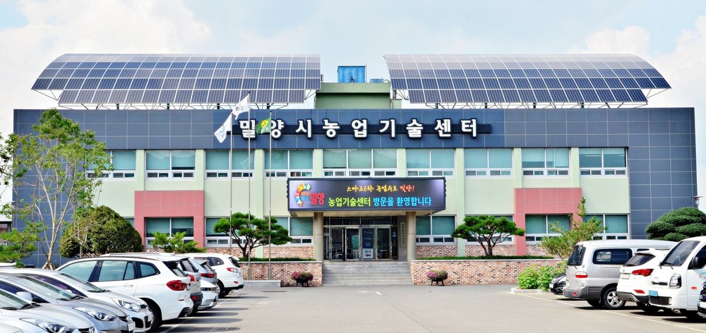 밀양시, 2026년 농업인대학 사과과정 교육생 모집