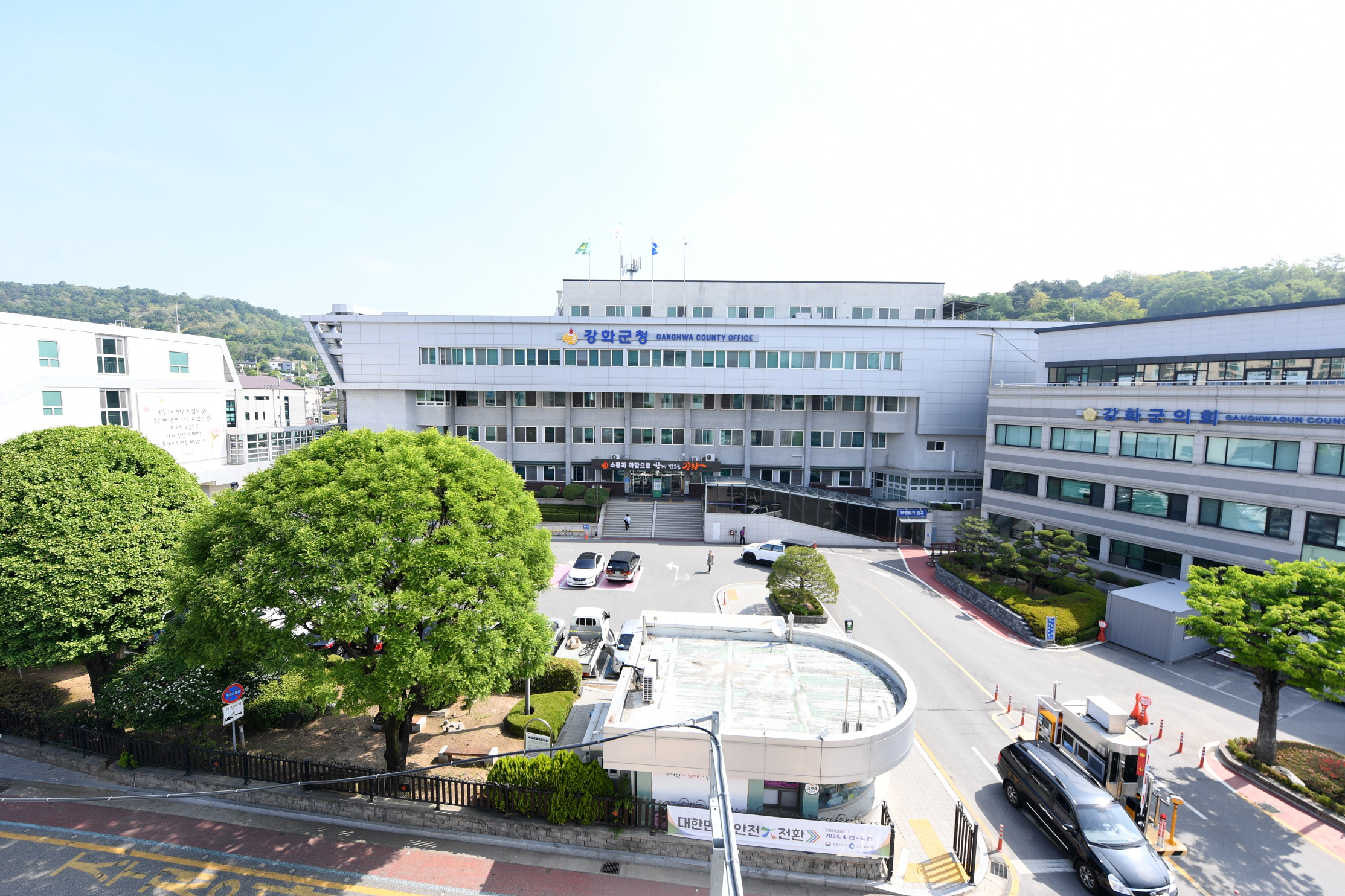 강화군, 골목형 상점가 3개소 신규 지정… 전통시장 수준 혜택 받는다