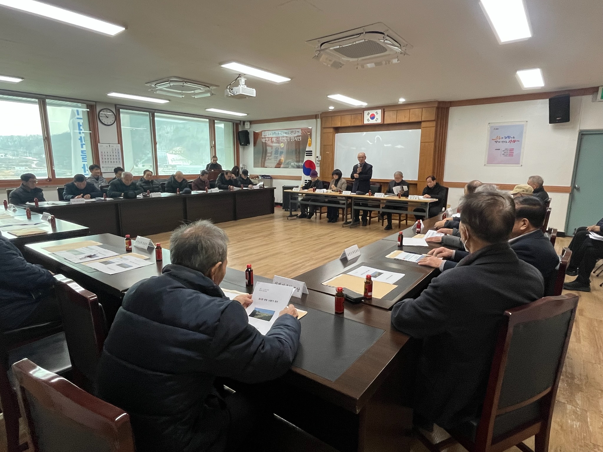 양사면 노인회, 1분기 정기 회의 진행