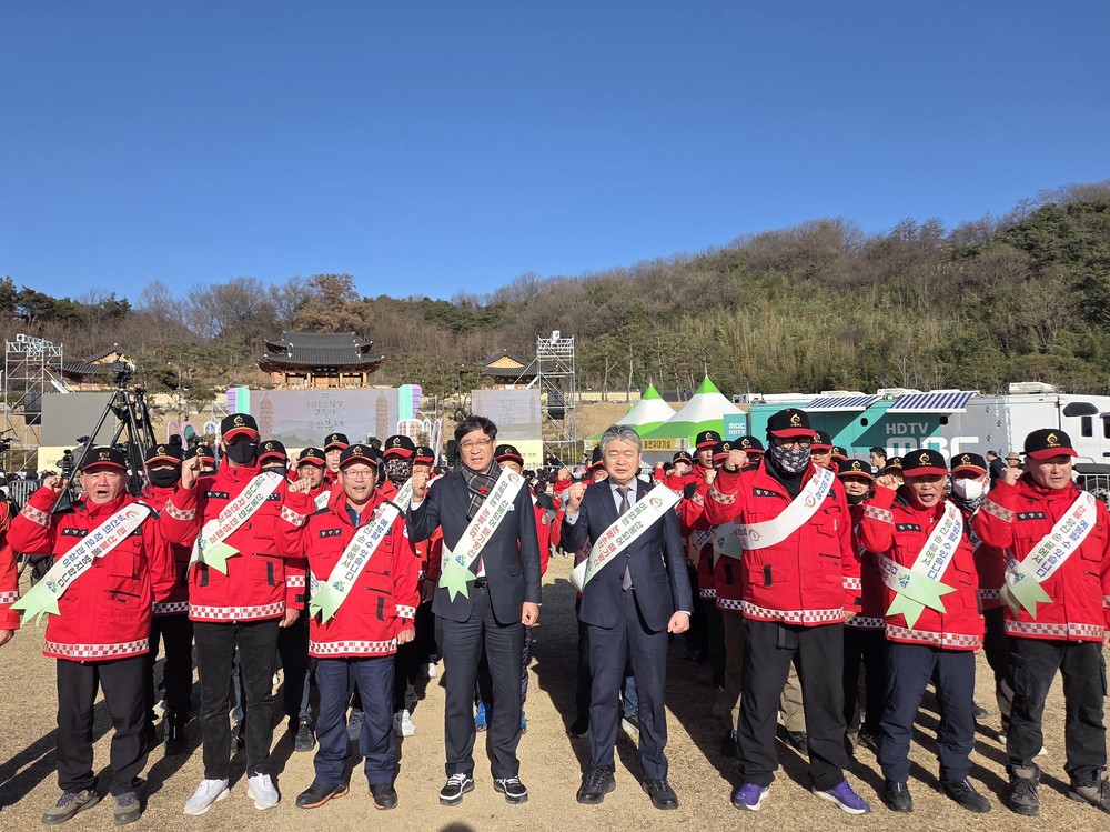 함양군, 예방 중심 산불 행정으로 산불 대응 체계 강화