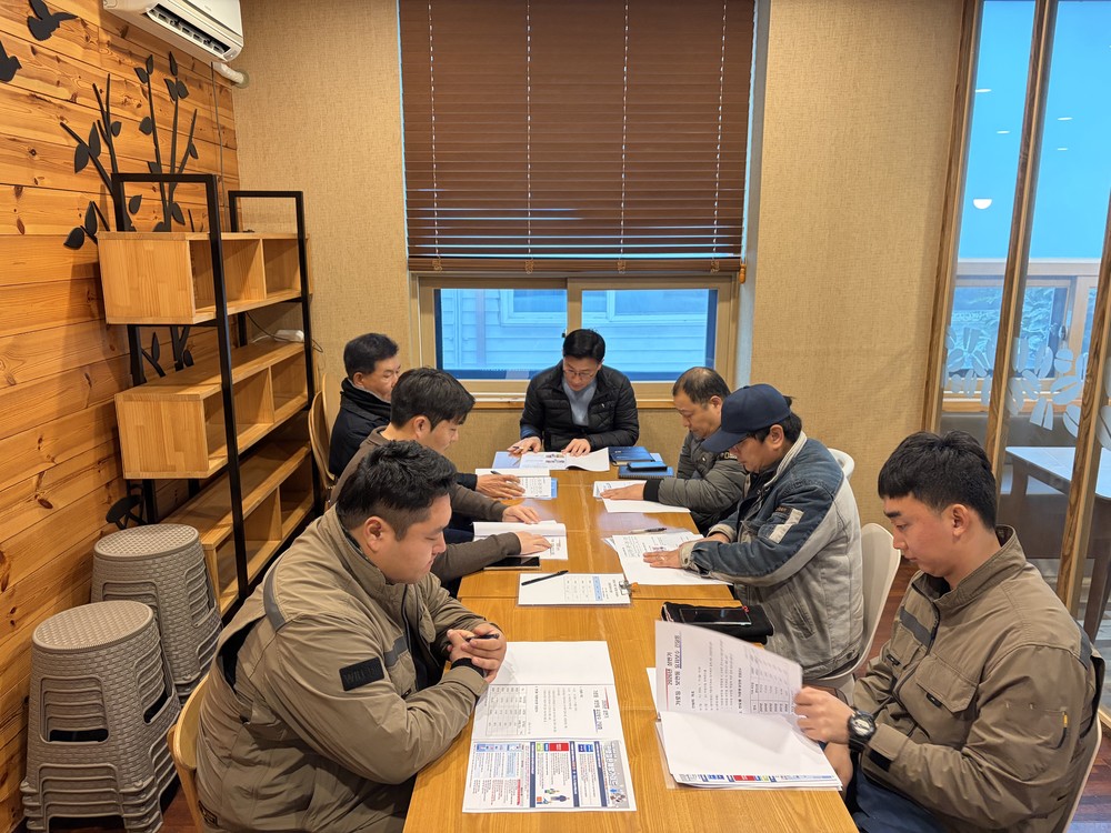 거제시, 가로등·보안등 유지보수 업체 간담회 개최
