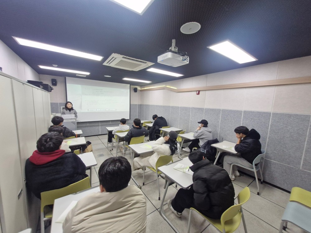 거제시청소년상담복지센터, 특별교육 프로그램 운영