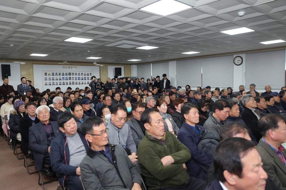2026년도 읍․면정 보고회 개최
