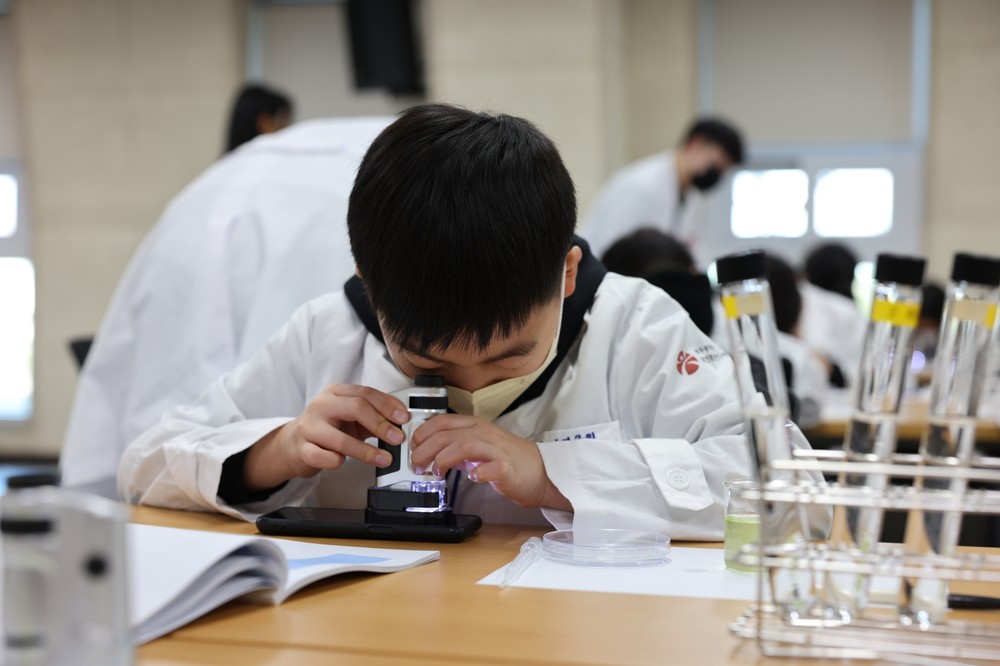 광주보건환경연, 겨울방학 어린이 과학체험교실 운영