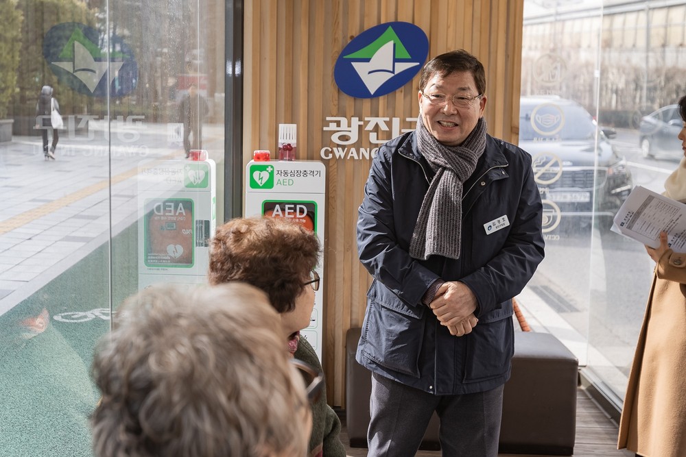 한파에도 빈틈없이… 광진구, 쉼터·시설 사전 점검으로 겨울 안전 총력