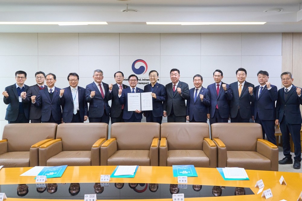 당진시, 중부권 동서횡단철도 국가계획 반영 촉구 공동건의문 제출