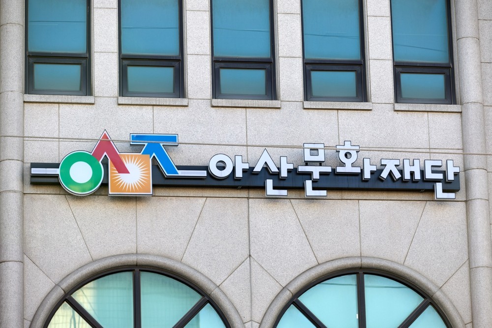 [기획] 아산시정의 숨은 주역 ‘산하기관’…시민 삶 속 생활행정 구현