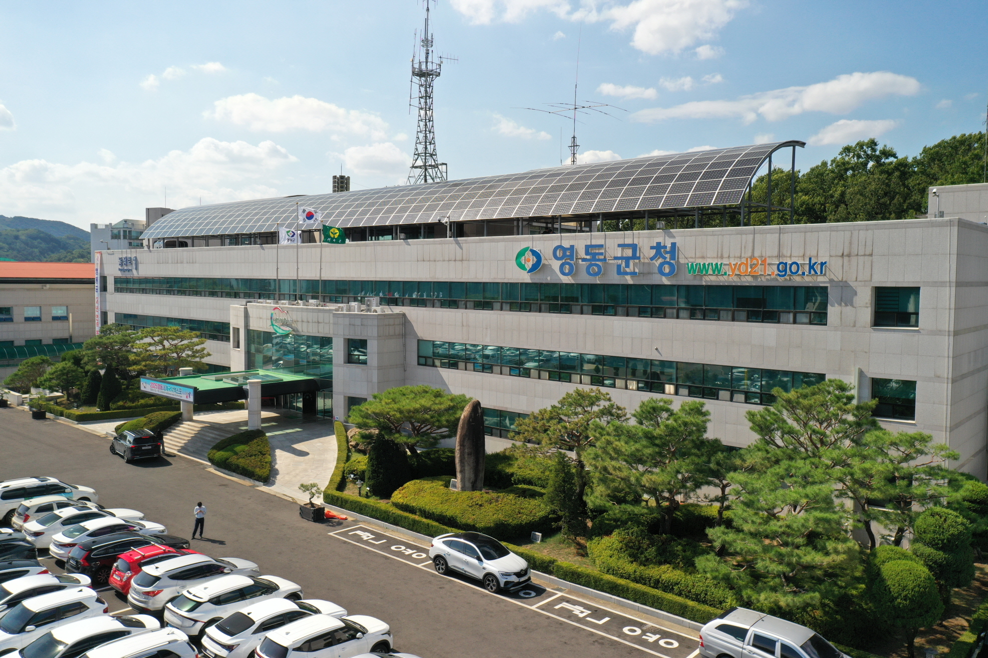 2026년 영동군 귀농귀촌인 정착지원 사업 신청 접수