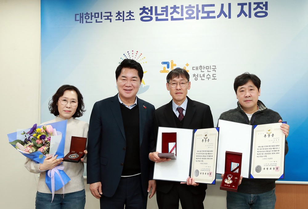 관악구, 6.25 전쟁 무공훈장 유가족에 전수