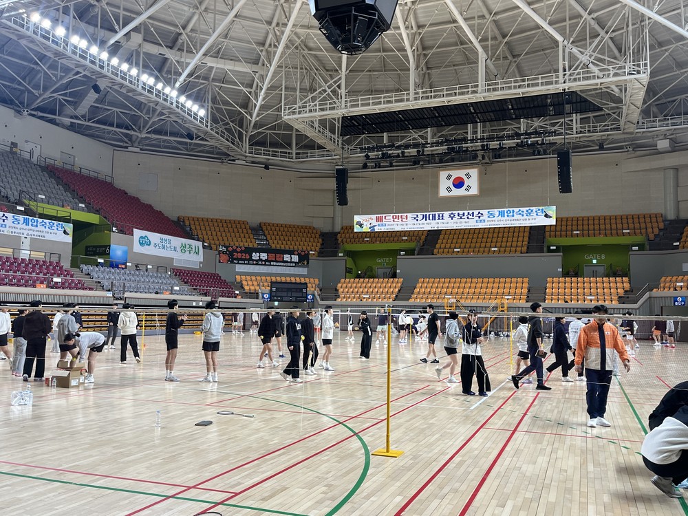 상주시, 배드민턴 국가대표 후보선수 동계 합숙훈련 실시