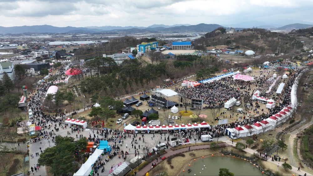 2026 논산딸기축제와 함께할 시민 공연·체험 부스 모집