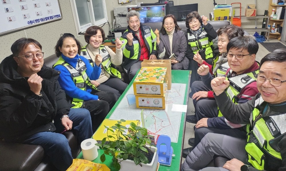 수원시 팔달구 화서2동, 지역 안전 지킴이 자율방범대 격려 방문해