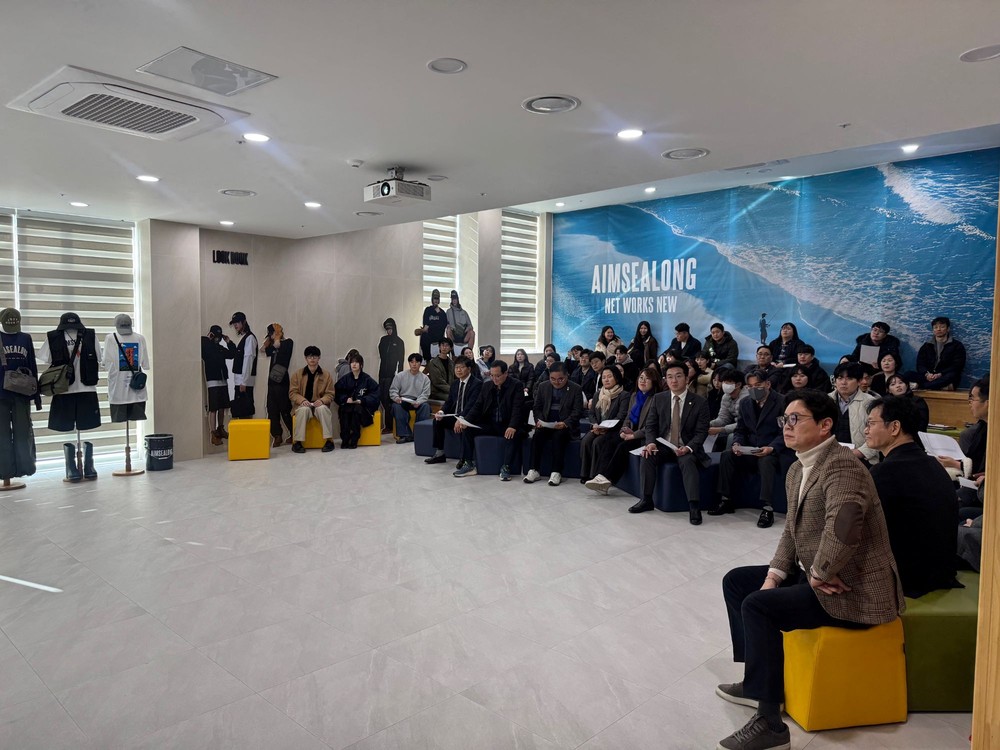 목포시, 업사이클링 브랜드‘암시롱’시제품 품평회 개최