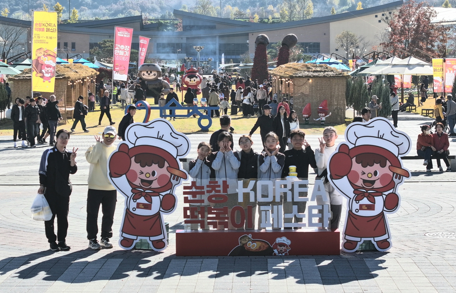 순창군 ‘코리아 떡볶이 페스타’, 전북도 지역특화형축제 ‘우수’ 선정