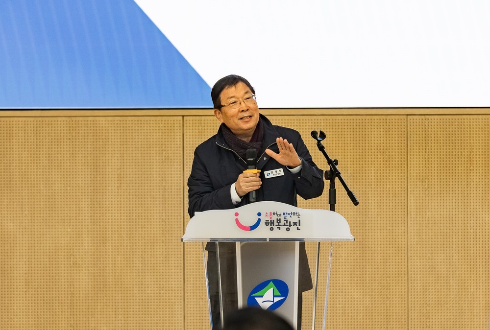 광진구, 20세대 미만 공동주택까지 지원 확대… 주거환경 개선․재난안전 대응 강화