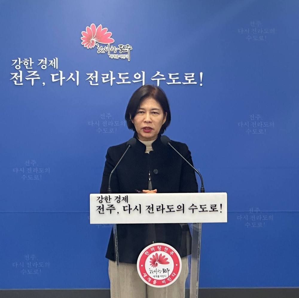 전주, 세계를 선도하는 K-컬처 산업도시로!