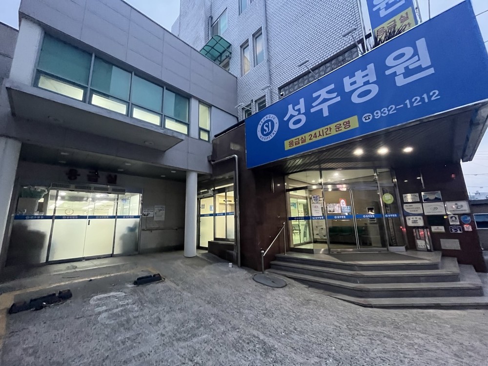성주군, 주거취약계층 주택 중개보수 지원사업 실시