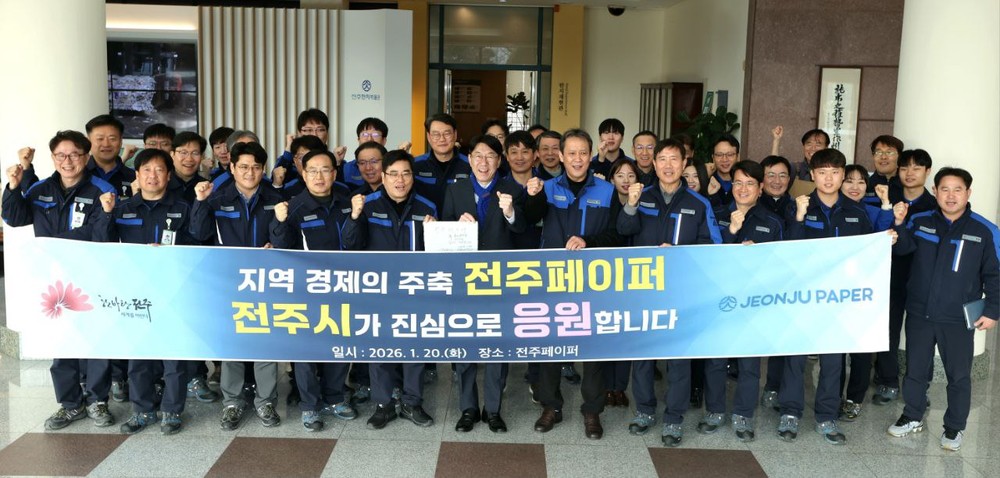 우범기 전주시장, 강한 경제 구현 위해 향토기업 현장 목소리 청취
