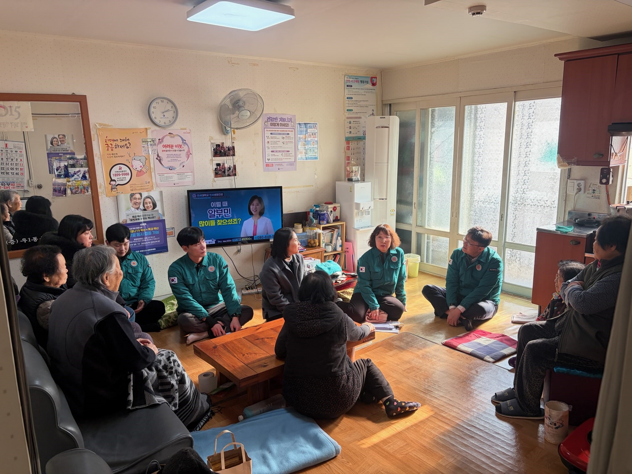해운대구, 한파 대비 구민 안전망 점검 총력
